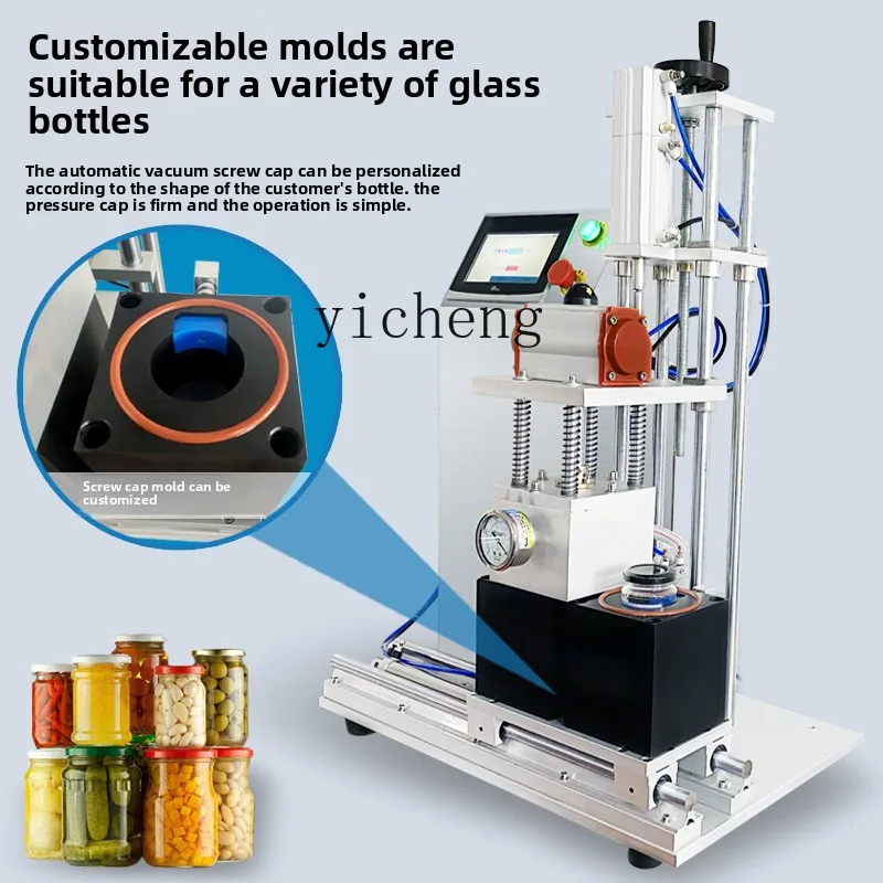 Food Packaging Capping Machine - огляд і ціна Packaging