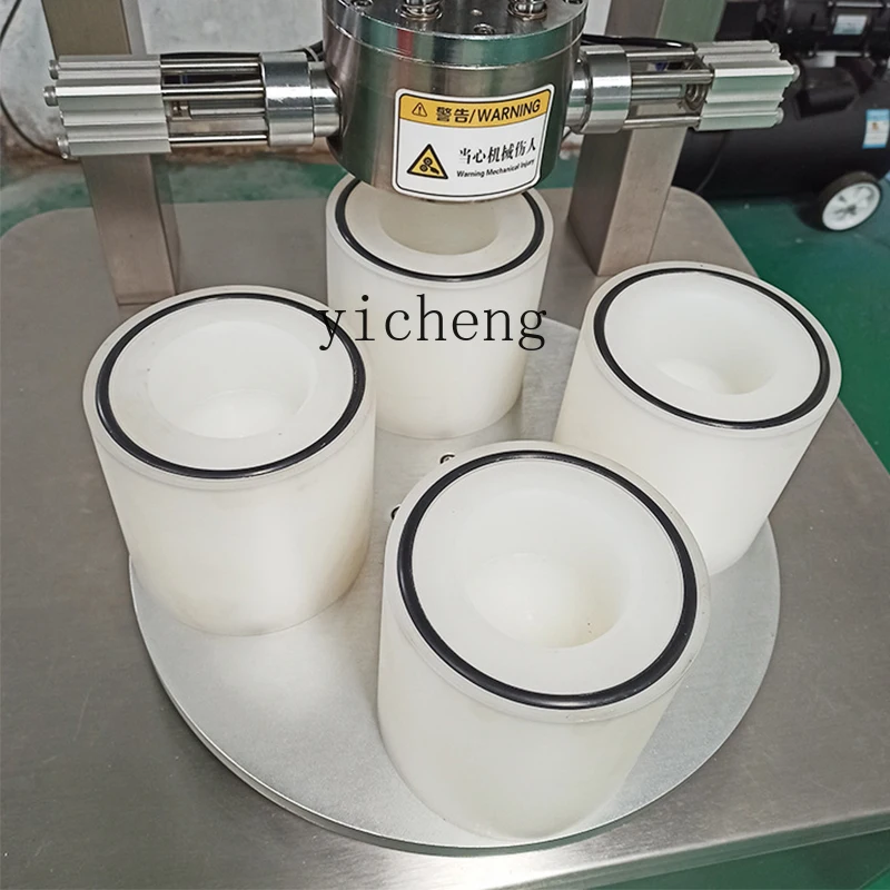 Vacuum Capping Machine Glass B - огляд і ціна Packaging