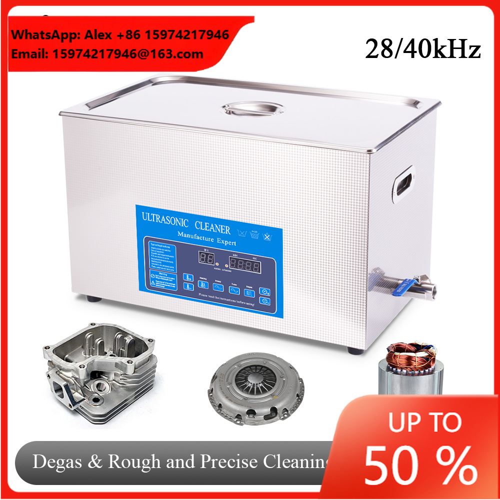 30L Ultrasonic Bath Degas Swee - огляд і ціна Ultrasonic Cleaner 30L Industrial