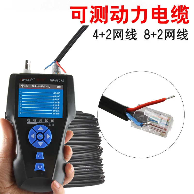 NOYAFA Line Finder Network tes - огляд і ціна Test Instruments