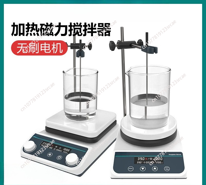 20L Magnetic Stirrer With Heat - огляд і ціна Lab Magnetic Stirrer Hot Plate