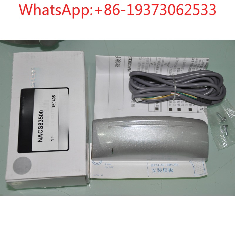 NACS83500 Automatic Door Senso - огляд і ціна Packaging