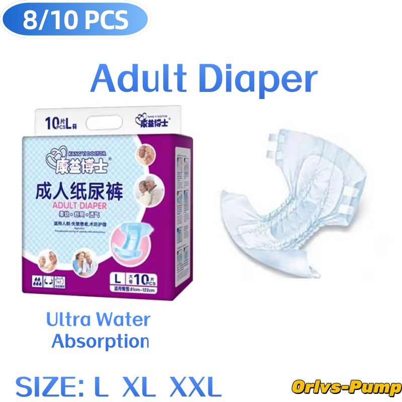 8-10Pcs/bag Adult Elderly Diap - огляд і ціна Medical Supplies