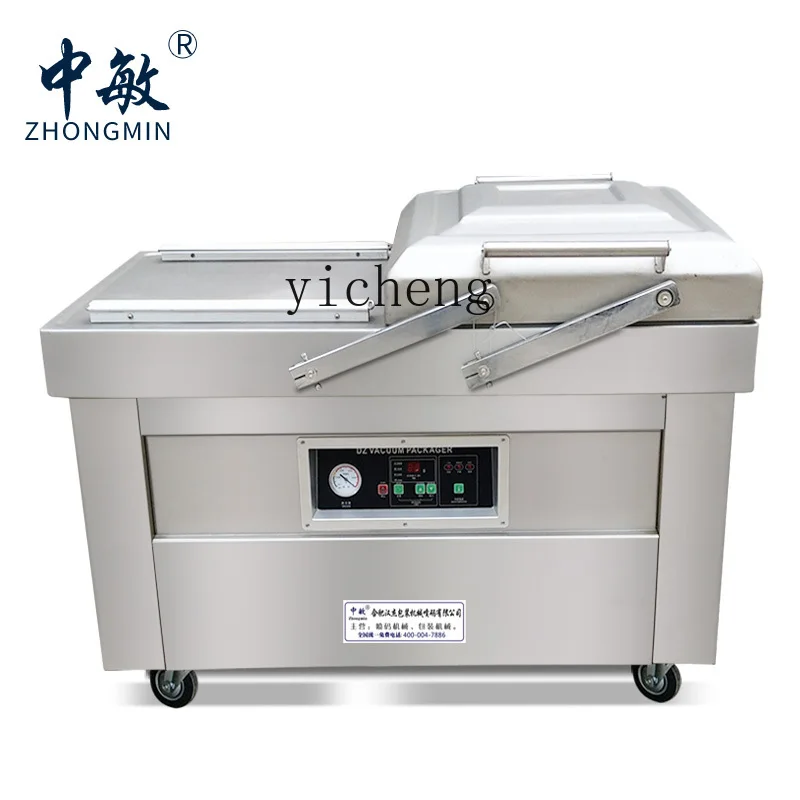 cc27 vacuum packaging machine, - огляд і ціна Packaging