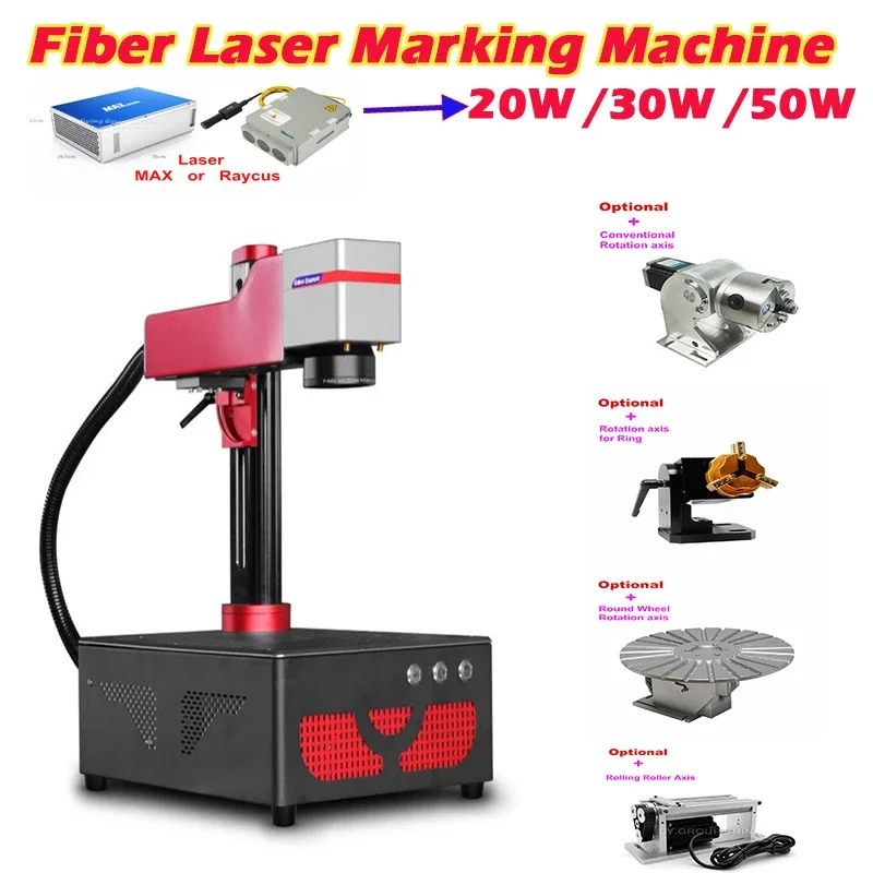 Desktop Fiber Laser Marking Ma - огляд і ціна Fiber Laser Marking Machine 30W